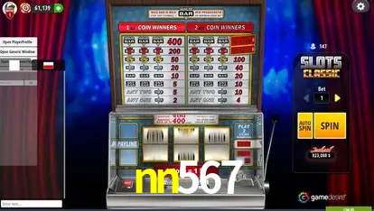 Exclusive Offers nn567